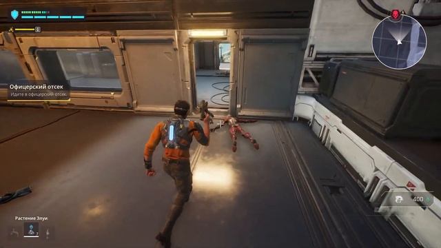 Outcast - A New Beginning: # 15. Озвучка и субтитры на русском. смотреть онлайн