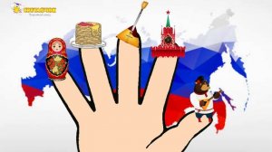 Россия. Папа-пальчик.