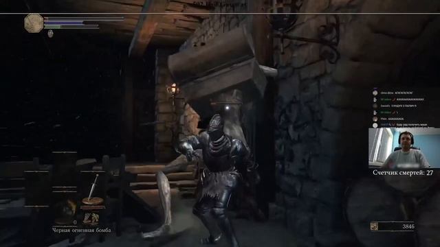 Папич проходит Dark Souks III [#2] смотреть онлайн