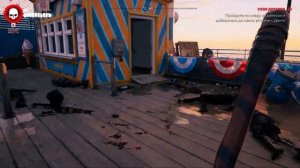 Dead Island 2 - улов дураков