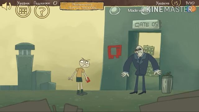 Проходим troll quest sports #1 до 25 уровня смотреть онлайн