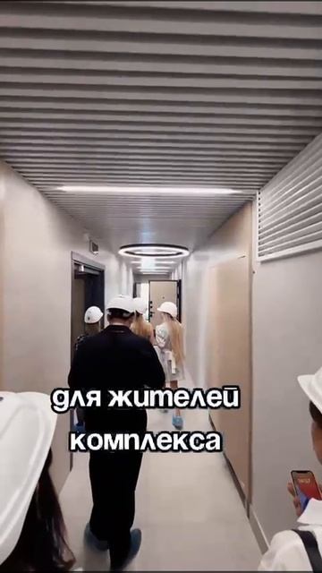 WhatsApp Video 2025-06-11 at 11.48.13 смотреть онлайн