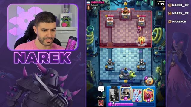 😱 CLASH-O-WEEN! СУПЕР ПАСС РОЯЛЬ, ГОБЛИНШТЕЙН, ЭВО ДРАКОНА и смотреть онлайн