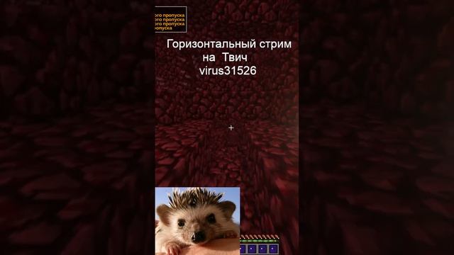 Minecraft . Авто ферма тростника смотреть онлайн