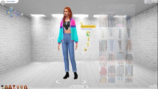 The Sims 4 : наши соседи /Династия Пак/переодевашки смотреть онлайн