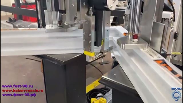 CD 3051 Опция для зачистки  ПВХ-рам раздвижных окон турецкой фирмы KABAN