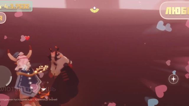 ЗАДАНИЯ+С.СВЕЧИ+ГНЕЗДОВАНИЕ Небо дети света #polotentsera Sky смотреть онлайн