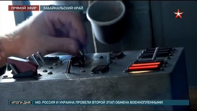 ТК Звезда # Новости 10.06.2025 19:38 Природные пожары в Забайкальском крае смотреть онлайн