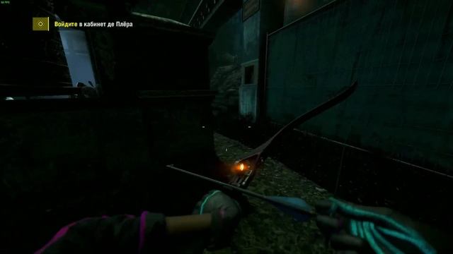 Far Cry 4 | Город Боли (Stealth Kills).