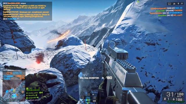 Battlefield 4 - Зимний движняк смотреть онлайн