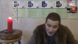 Ксения Меньшикова. 1 курс Рун. Руна  Ingwaz. Старший Футар