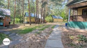 База отдыха «Голубая гавань» Самарская область
