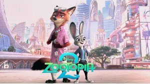 Зверополис 2 — Русский тизер-трейлер (2025)