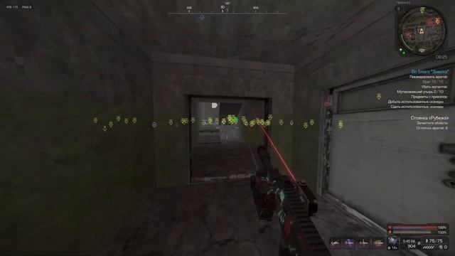 МИЛЛИОНЫ В ТАЙНИКАХ | STALCRAFT смотреть онлайн