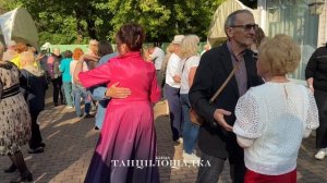 💃Танцуем и счастливы 😍Танцы в Сокольниках 🎉👍#танцы #сокольники #танцплощадка