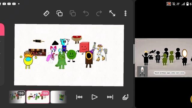 Dumb Ways to Die Portal Русский Дубляж Character Error Edition смотреть онлайн