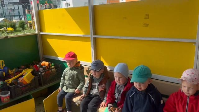 Квест-игра «В поисках символов России» 
Младшие группы 
11.06.2025