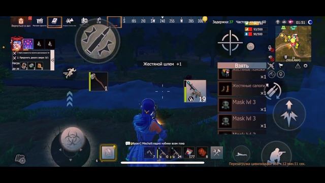 Дуо выживание на Paradise 60$ #lios #лиос #lastislandofsurvival #ластисла
