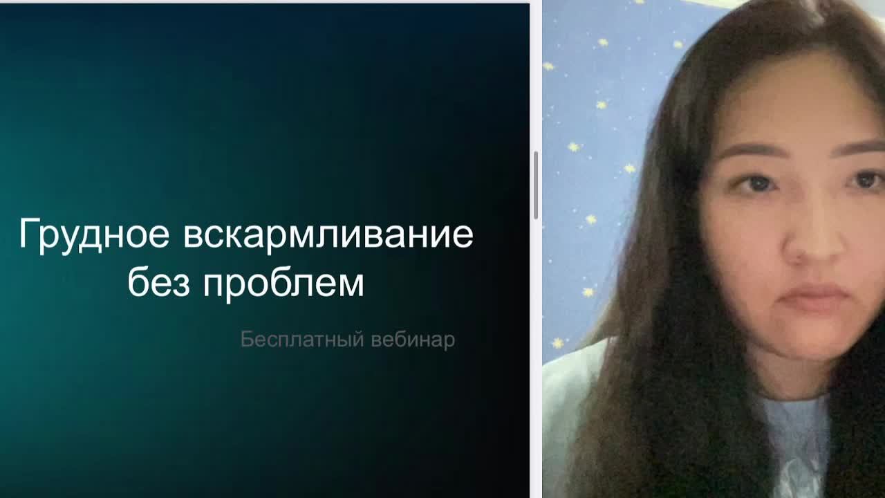 ГВ без проблем смотреть онлайн