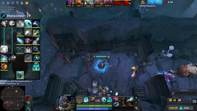 ОТПРАВЛЯЮ НА ДНО, KUNKKA в ИНТЕЛЛЕКТ / WORLD OF DOTA / Дота 2 смотреть онлайн