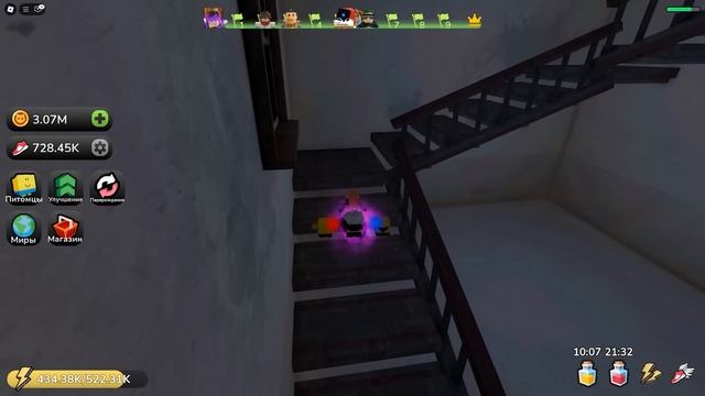 КАЖДУЮ СЕКУНДУ +1 СКОРОСТЬ ЧТО БЫ ВЫЖИТЬ В БЕКРУМС ЛАБИ смотреть онлайн