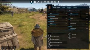 Bellwright Гайд для новичка 9. Книги и склонности у населени