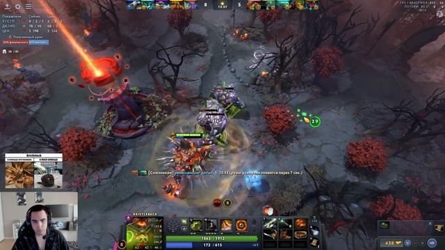 PVision DM гайд на бристлбека; +OneJay против Сатаника, Миеро и смотреть онлайн