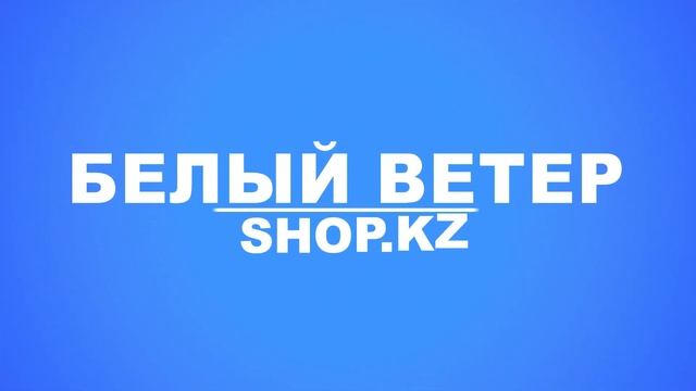 Скидки до 40% на широкий ассортимент товаров!