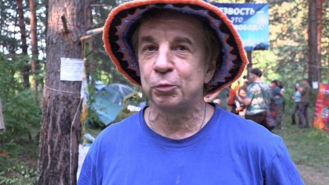 Дмитрий Урюпин Автостоп