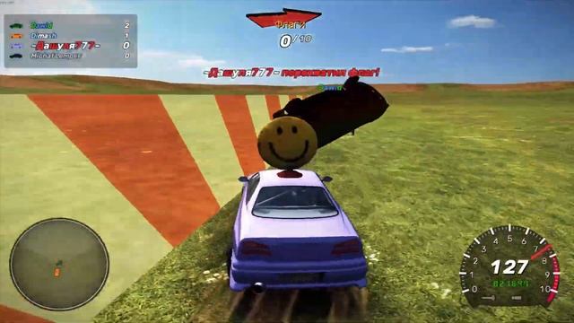 Играть в CrashDay это очень важно) смотреть онлайн