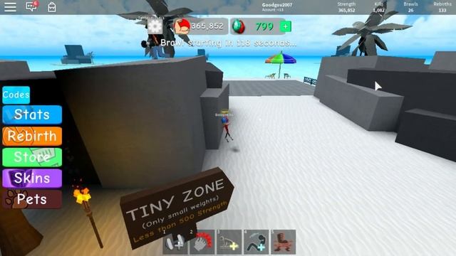 МАМА СТАЛА ДЕРЗКИМ КАЧКОМ? Троллинг Качков в Симулято? смотреть онлайн