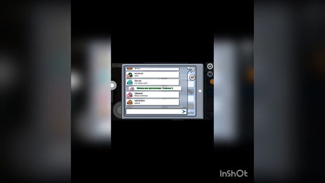ИГРАЮ В АМОНГ АС \ИГРА ЗА ПРЕДАТЕЛЯ \АЛИНА Moskal смотреть онлайн