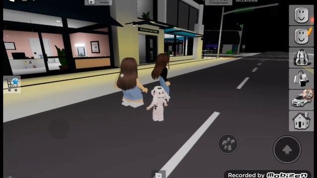 ищу маму в brookhaven RP 🤧😉😗 в роблоксе но не могла её н смотреть онлайн