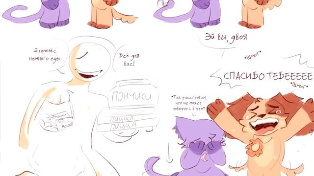 Poppy Playtime Chapter 4 | Время игры с Поппи~ Озвучка комиксов #38 | смотреть онлайн