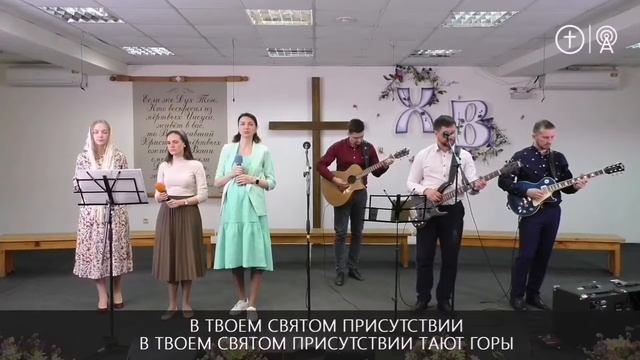 🎶В Твоём святом присутствии _ Krashve