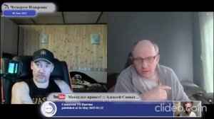 Демонстрация ума и смекалки. Новые диалоги блогера "Четвёртое Измерение"