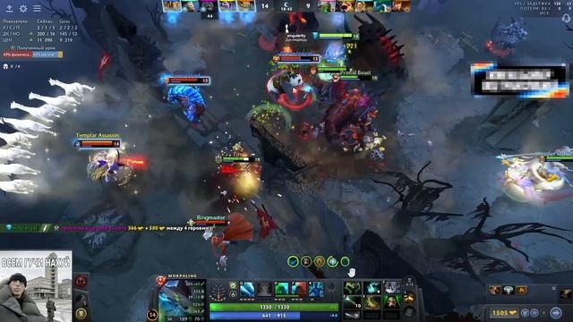 ТОЛЬКО АВАЙС на МОРФЕ мог СПАСТИ ЭТУ ИГРУ! *ЕМУ ДАЖЕ НЕ смотреть онлайн