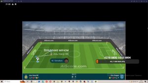 Аль-Наср - Аль-Ахдуд прямая трансляция