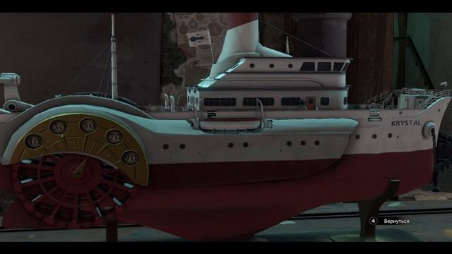 Играем в Syberia 3 [Ключ] ч.7 смотреть онлайн