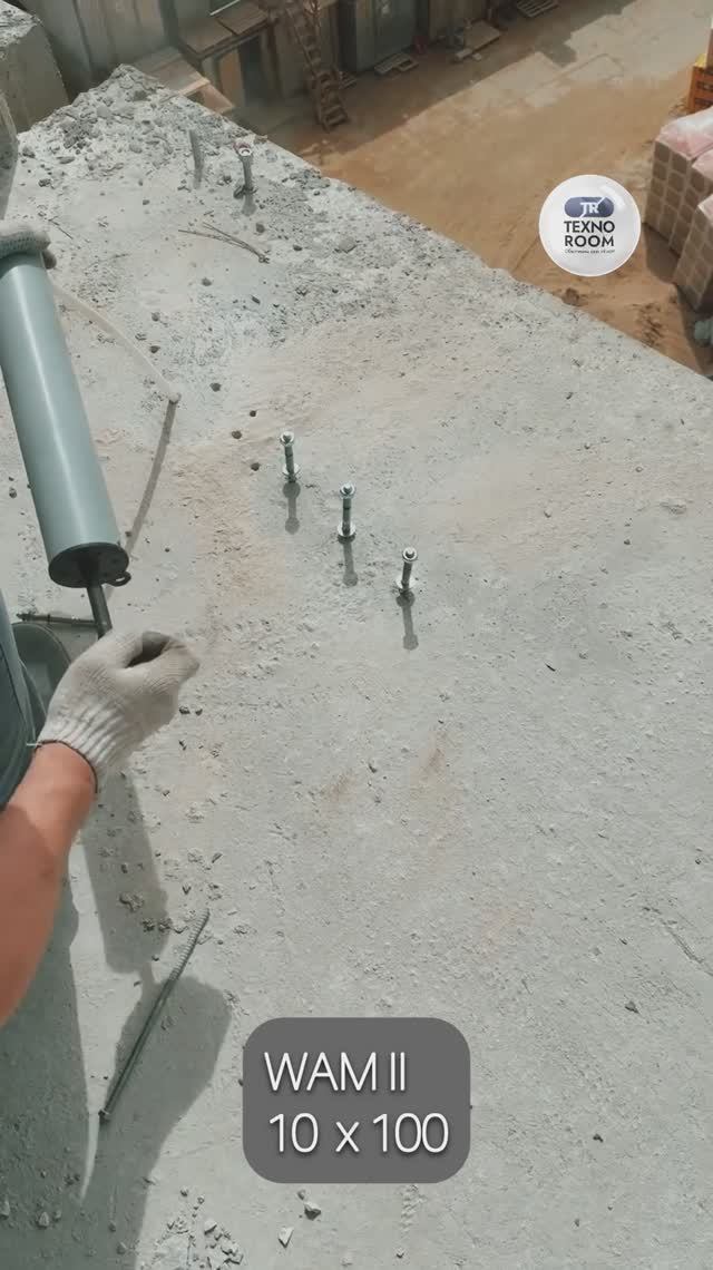 Технорум испытание анкеров 10 x 100 GRAF