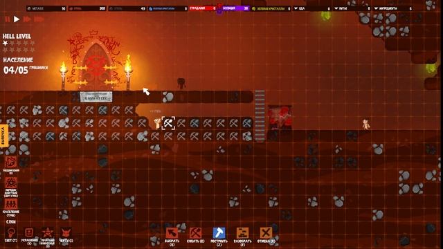 Hell Architect - Первый взгляд