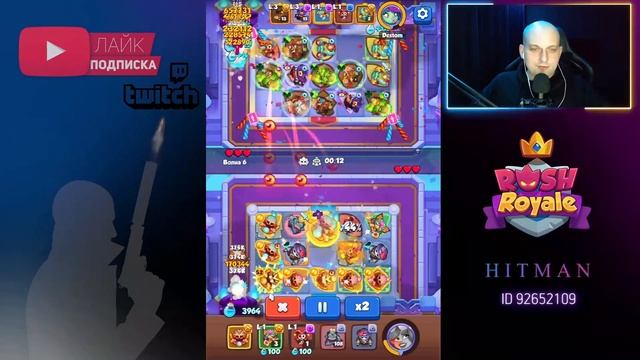 Монах + Кобольд. Играет?| 2500% крит |Гайд RushRoyale