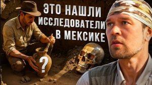 Истина под запретом: Артефакты, которые переворачивают историю - Андрей ЖУКОВ / Загадки истории