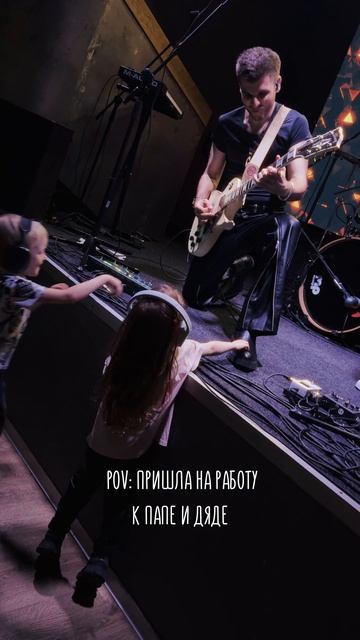 Самый главный фанат) смотреть онлайн