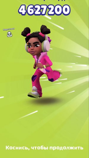 Загадочные препятствия subway Surfers