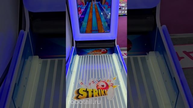 Детский игровой автомат «Мини-боулинг» смотреть онлайн