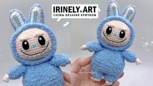 Схема Лабубу крючком. Амигуруми схемы и описания. Автор: Xuxu Crochet