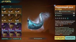 Sea Of Conquest- МОИ ИГРОВЫЕ ОШИБКИ