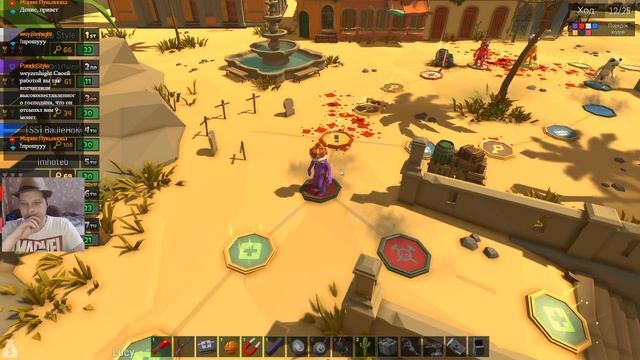 🍀Кто кого? 18+ | Pummel Party🍀 смотреть онлайн