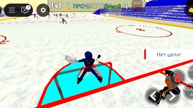 играем в реалистичный хоккей в роблокс смотреть онлайн